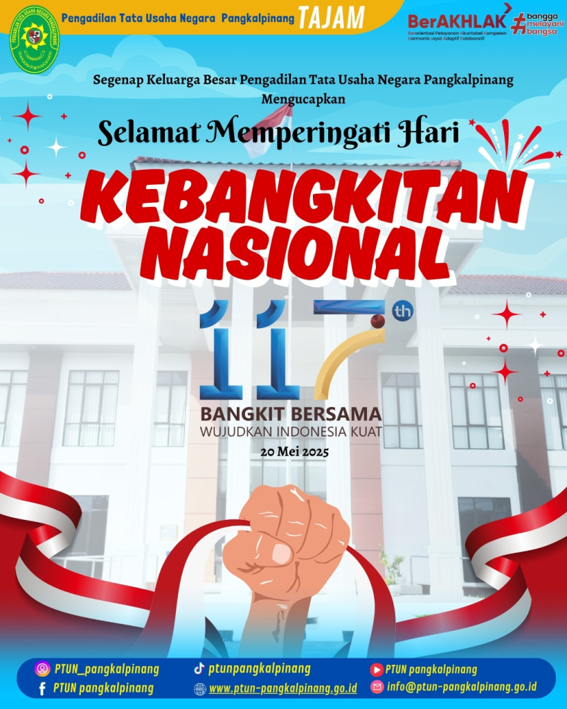 WhatsApp Image 2025-05-20 at 12.21.59 (2).jpeg