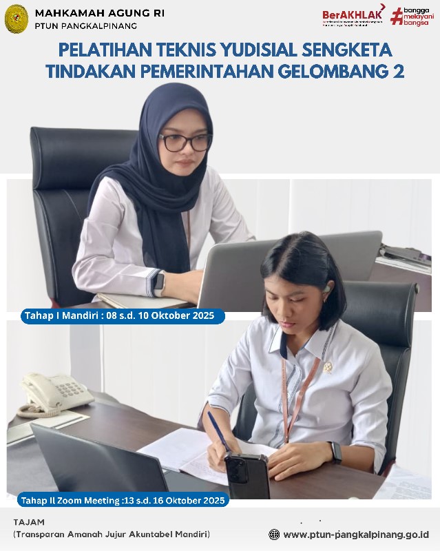 Pelatihan Teknis Yudisial.jpeg